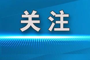 记者：利物浦有意勒沃库森3名球员，姆巴佩不是现实选择